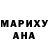 Амфетамин VHQ Guzaliya Bakieva