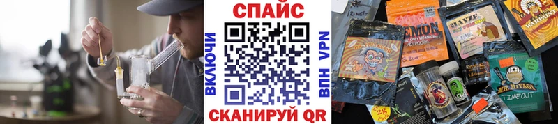 БУТИРАТ бутик  Купить  Гагарин 
