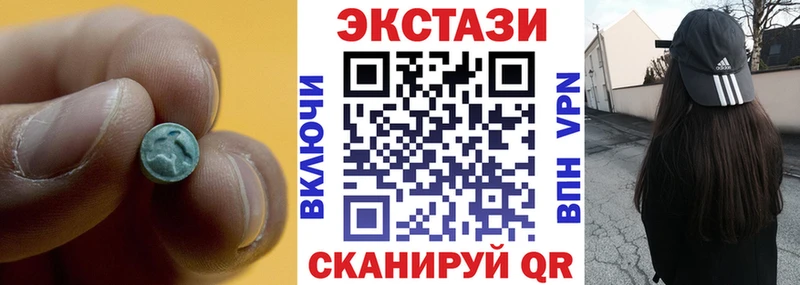 Купить  Гагарин  Ecstasy бентли 