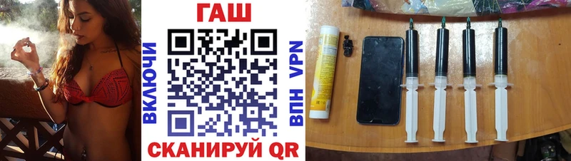 Гашиш 40% ТГК  Купить закладки  Гагарин 
