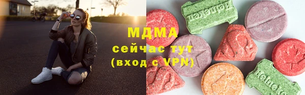 гидропоника Богданович