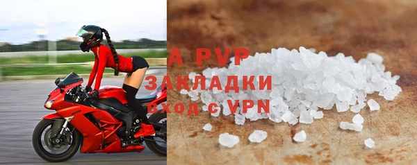 гидропоника Богданович