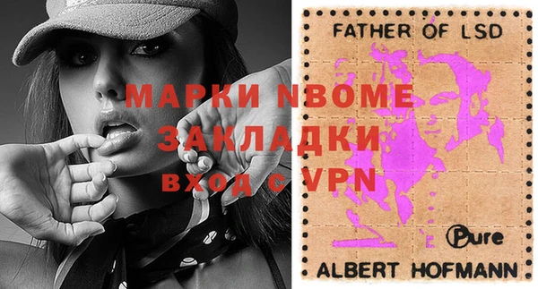 гидропоника Богданович