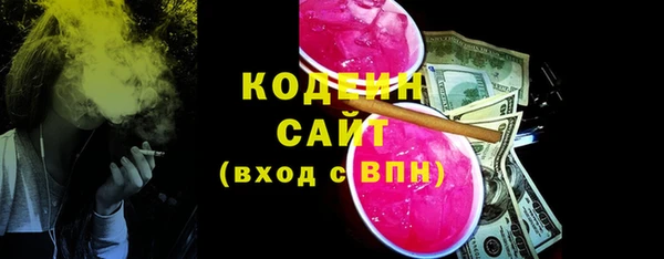 гидропоника Богданович