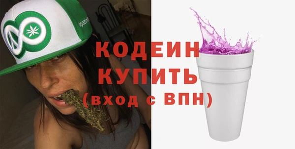 гидропоника Богданович