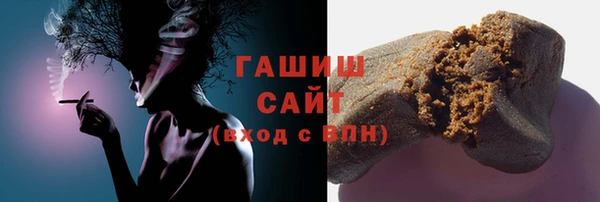 прущий лед Богородск