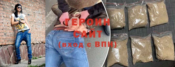гидропоника Богданович