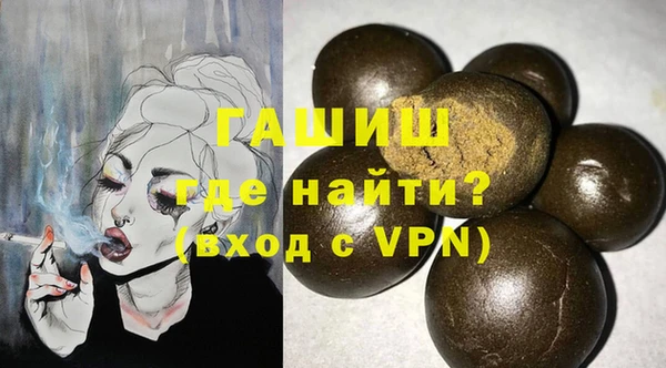 гидропоника Богданович