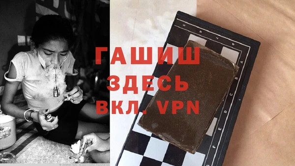 прущий лед Богородск