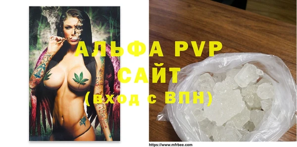 прущий лед Богородск