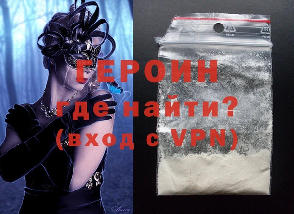 гидропоника Богданович