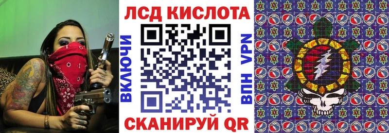 Марки N-bome 1,8мг  Купить  Гагарин 