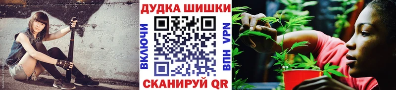 Конопля LSD WEED Купить где Гагарин